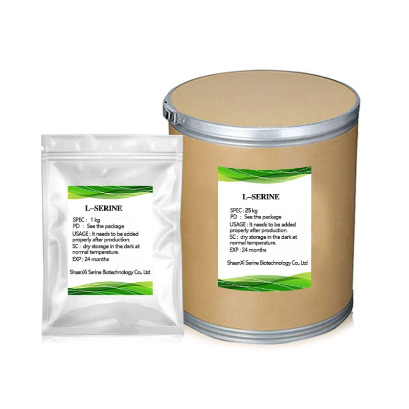 Пищевые добавки CAS 56-45-1 2-амион-3-гидроксипропионикислота пищевая добавка порошок аминокислоты L-Серина