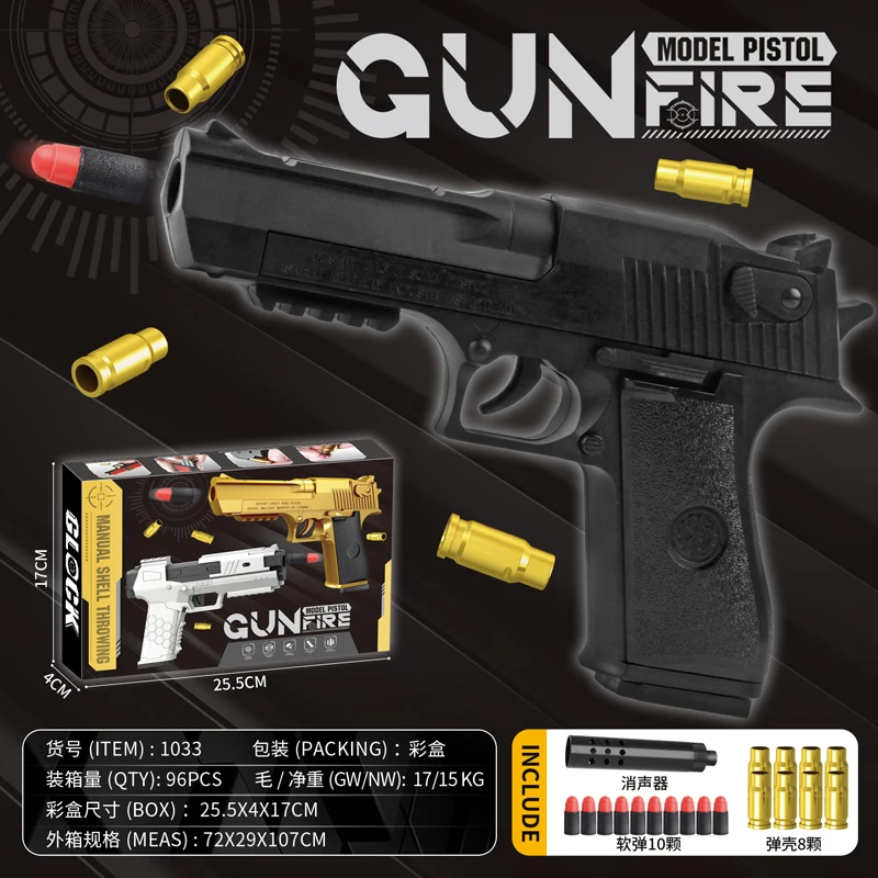 Desert Eagle Soft Bullet Retreat Action Pistol Toy foam Bullet Ejection Model Gun with Jumping Cartridge