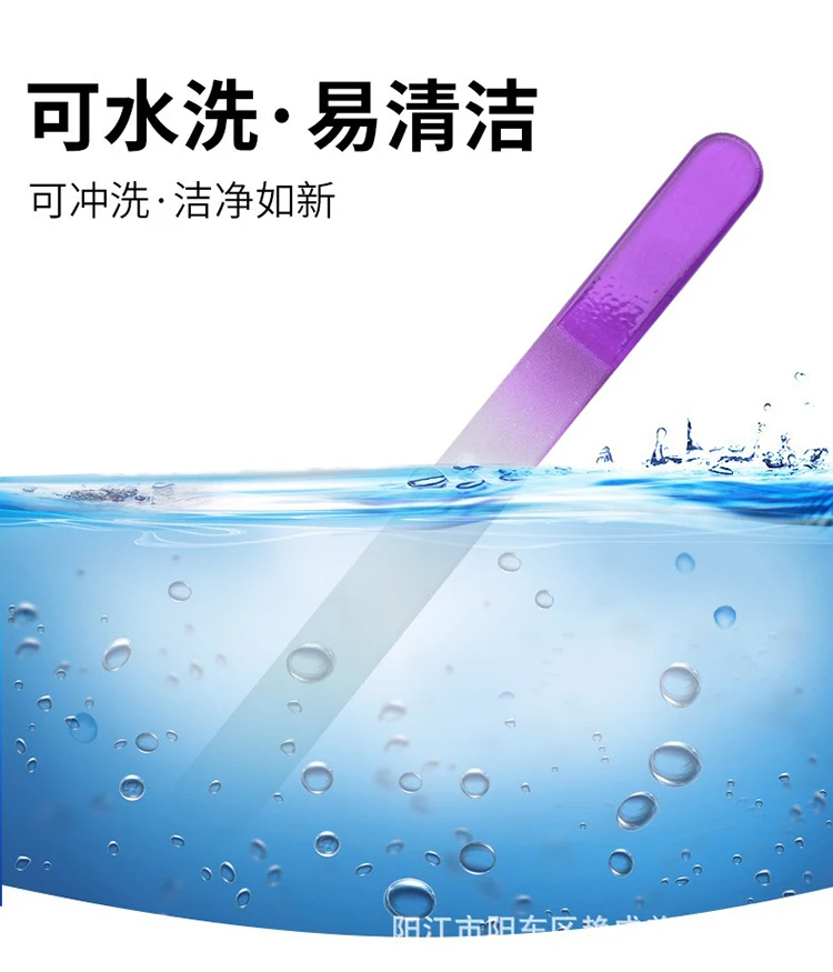 Multicolor Double-sided Crystal Glass Nail File with Case Glass Fingernail File for Natural Nail Professional Czech