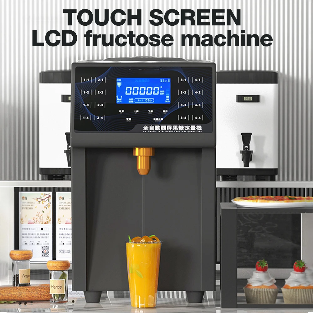 Hot Selling Catering Equipment Full Automatic Fructose Filling Syrup Dispenser Machine Bubble Milk Tea