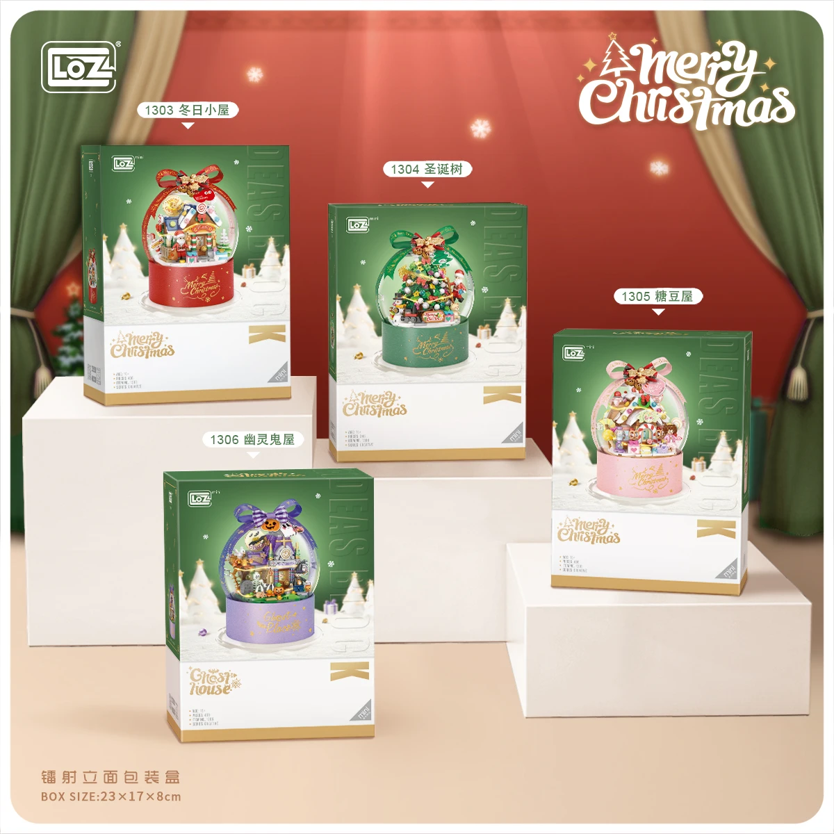LOZ New Product Building Blocks Christmas Theme Winter Cabin with Lighting Gift Box and Puzzle Puzzle Toy Set