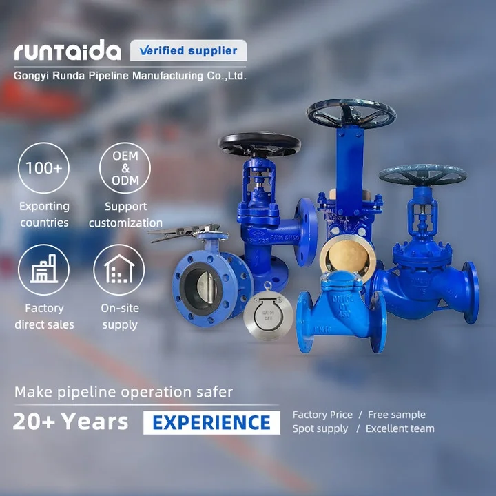 DN250 12v dc ductile iron motorized flanged electric actuator gate valve