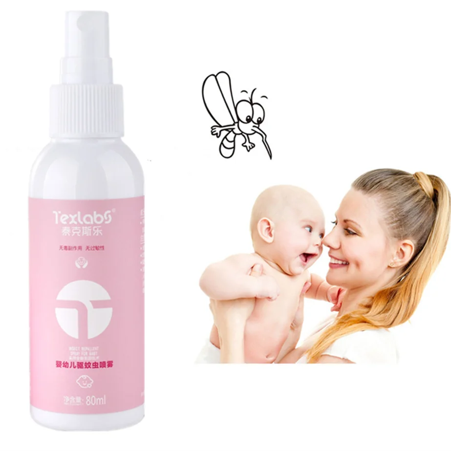 
Customized mosquito repellent spray liquid with best cheaper price 