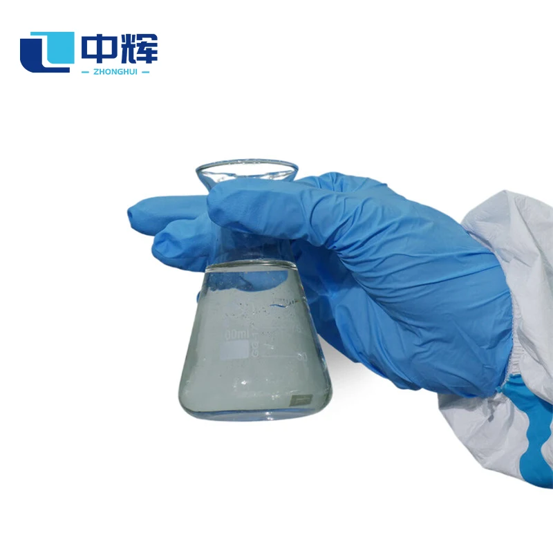 Methyl Trioctyl Ammonium Chloride CAS 5137-55-3 With High Purity
