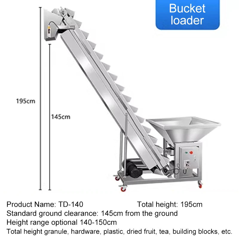 Fully Automatic Customizable Food Conveying Equipment Feeder Rice Seed Nut Grain Hardware Bean Lifting Belt Elevator Conveyor