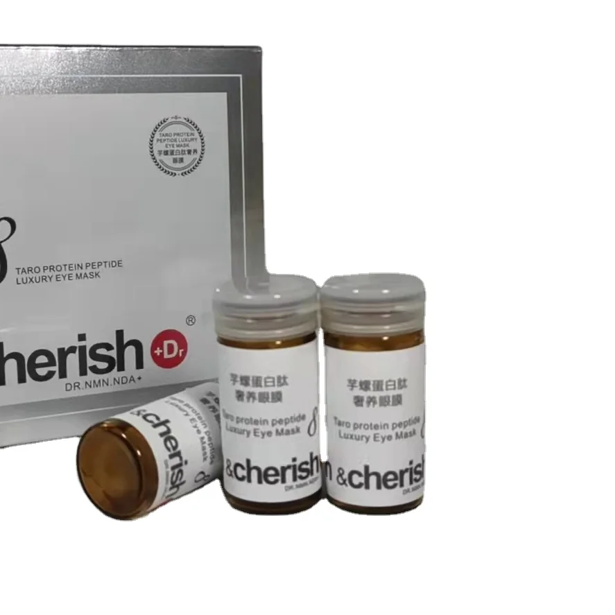 Private Brand Acetyl Hexapeptide-8 Eye Mask Cono Protein Peptide Luxury Eye Mask Wholesale