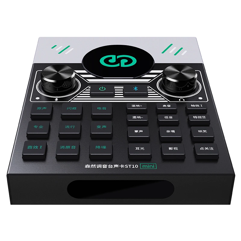 Мини usb-микшер ST10 Профессиональная музыкальная звуковая карта звуковой интерфейс студийная запись звуковые карты для трансляции в реальном времени мобильного