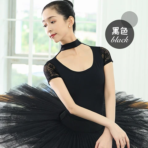 2021 Romantic Lace Open Keyhole Stand Collar Ballet Leotard  Gymnastics New Dance Clothes For Girls