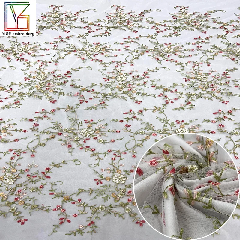 Wholesale textile mesh tulle fabric OEM embroidery wedding dress gold thread lace nigeria 3D embroidery bridal lace fabric