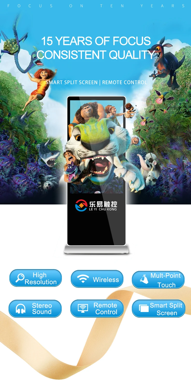 Self Service  Smart Kiosk Vertical Lcd Advertising Display Interactive Panel Digital Signage Totem Floor Standing Touch Screen