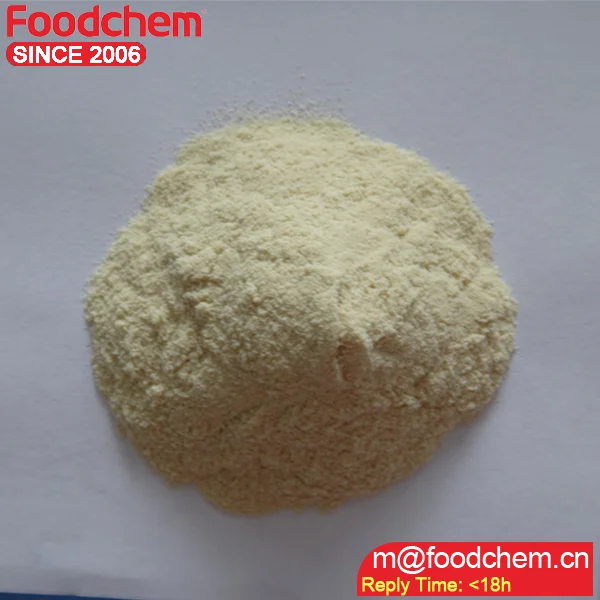  Foodchem жизненно важный глютен пшеницы для мяса