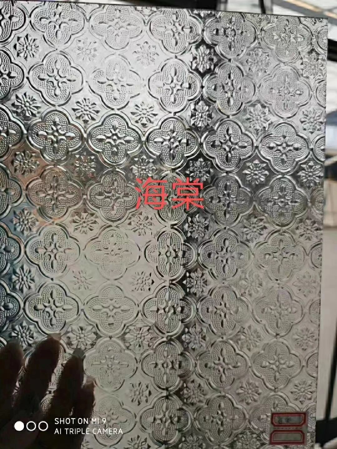 reeded promotion fluted printed pvd ribbed laminated tempered pattern glass sheets promotion list panels qinhuangdao
