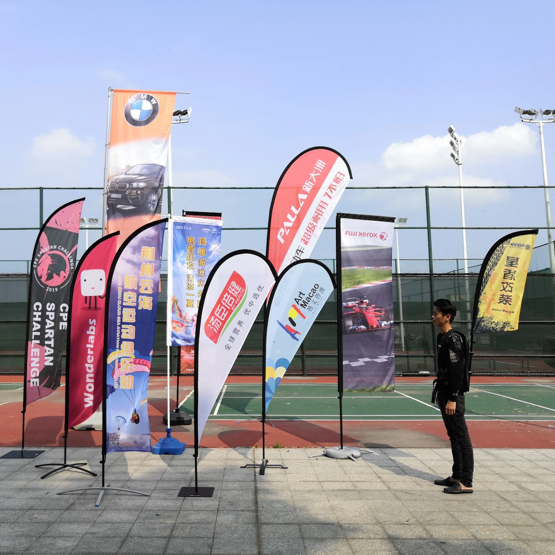 Custom Designed Flying Beach Flag with Logo Printing Outdoor Advertising Feather Teardrop Flags Banners Promotional Products