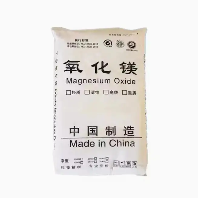 High Purity Activated Magnesium Oxide MGO 98% Powder with Best Price