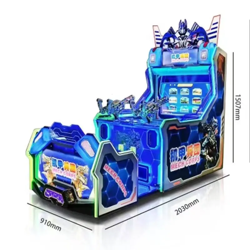 Игровая приставка Mech Corps Crazy Water система оплаты монет лазерная стрельба в