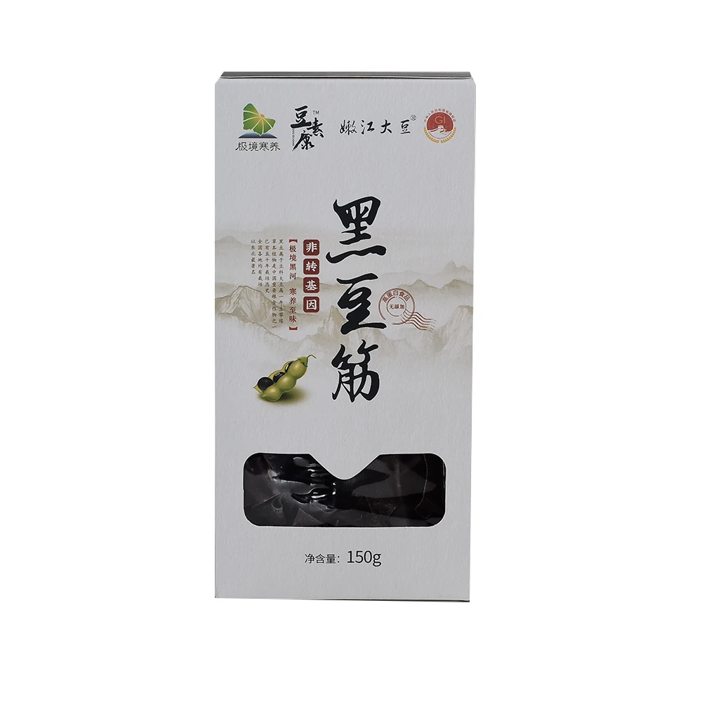 
Safe Zero Addition Black Soya Beans Tendons With Multiple Vitamins 