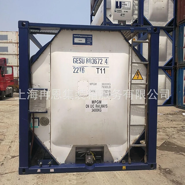 Производители оптовая продажа контейнер для углекислого газа в