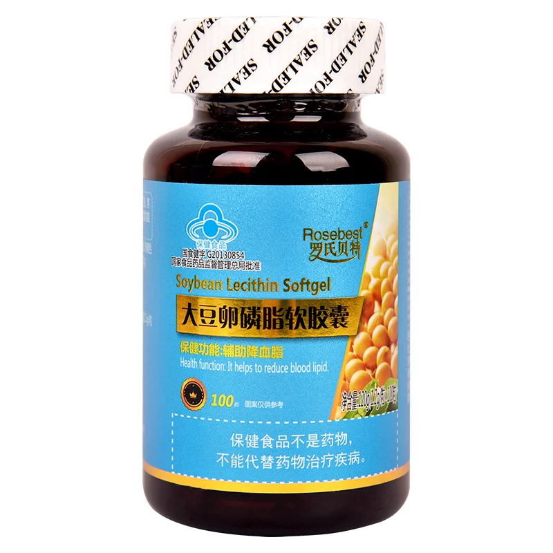 High quality soy lecithin soft capsule reduces blood pressure, lipid and cholesterol