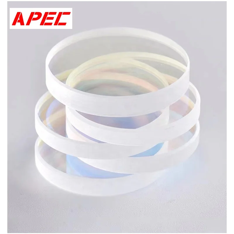 Laser mirror Handheld Laser Welding Machine Laser lens Quartz Material Protective Lens