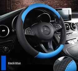 Car Interior Accessories Leather Steering Wheel Cover