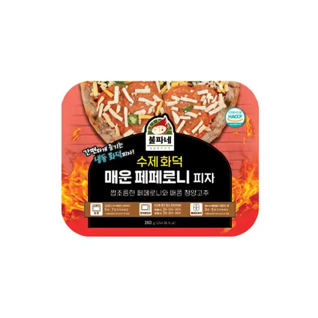 Hand Made Pepperoni Pizza Frozen Pizza Made in Korea Best Quality Pepperoni Pizza with Natural Mozzarella Cheese