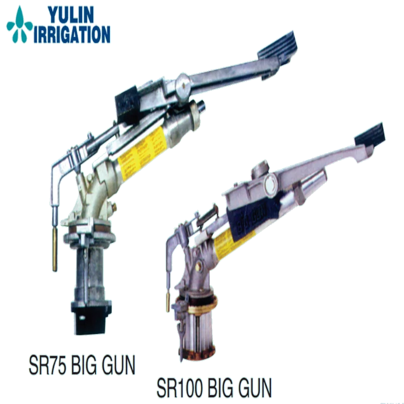 USA Made Sprinkler Of Agriculture Machinery Equipment of Center Pivot Irrigation Machine Parts