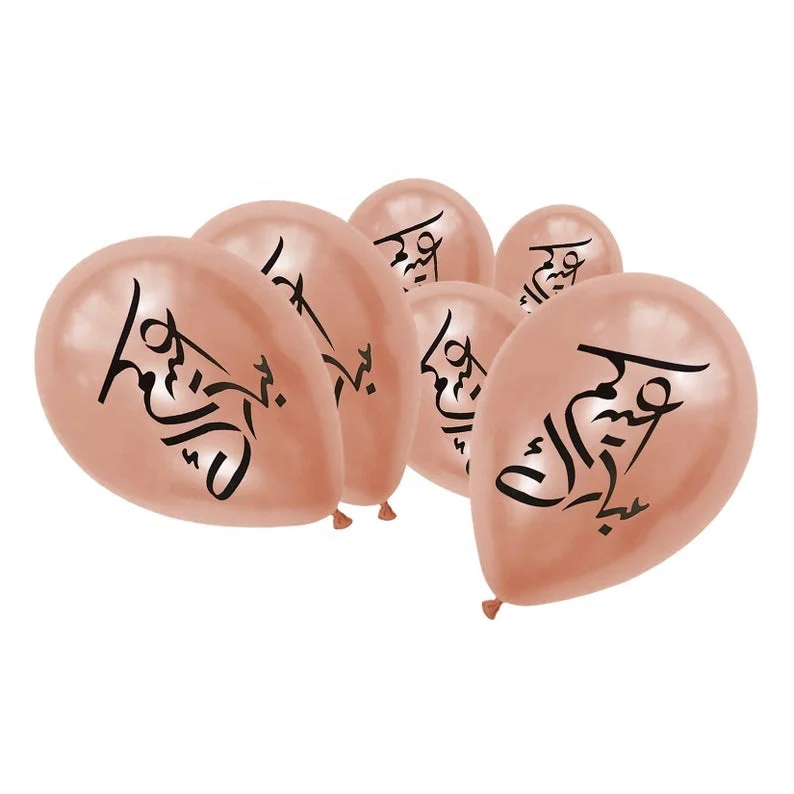 Muslim Ramadan Party Supplies Balloon Arabic Eid Mubarak Letter Balloons Script Eid Ramadan Balloons
