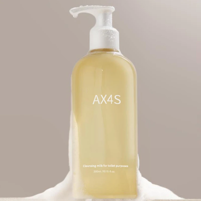 AX4S skin cleaning latex