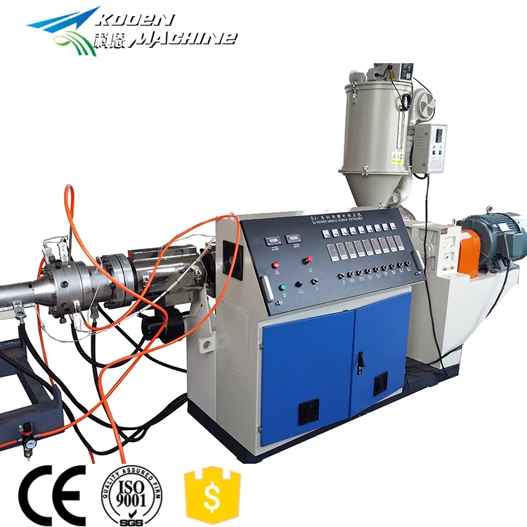 HDPE PE single wall corrugated pipe hose production machine line with high quality