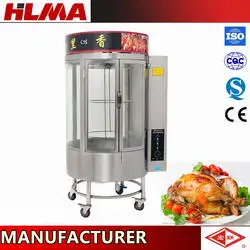 Commercial Electric Gas Charcoal Semi Automatic Rotary Shawarma Machine Fish Oven Chicken Oven Streaky Meat Shawarma Machine