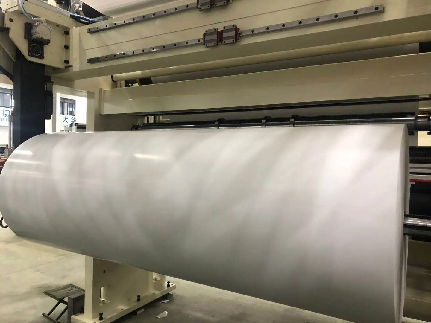 
Pressure sensitive paper label laminate PE,BOPP,PET PVC slitter machine 