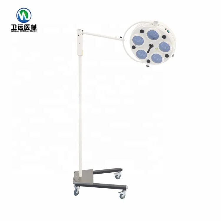 
Low price and High Quality Hospital Used Mobile Floor Surgical Headlight Lamp 5 Reflectors 
