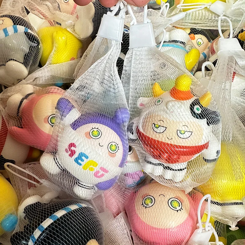 Net pocket egg puff party squeezing toy decompression toy slow rebound vent artifact cartoon decompression student small gifts