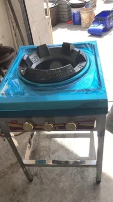 Диапазон пропанового газа