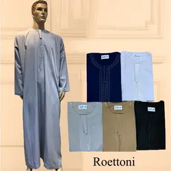 Polyester smooth plate long-sleeved six-color Oman robe Popular fashion Arab robe