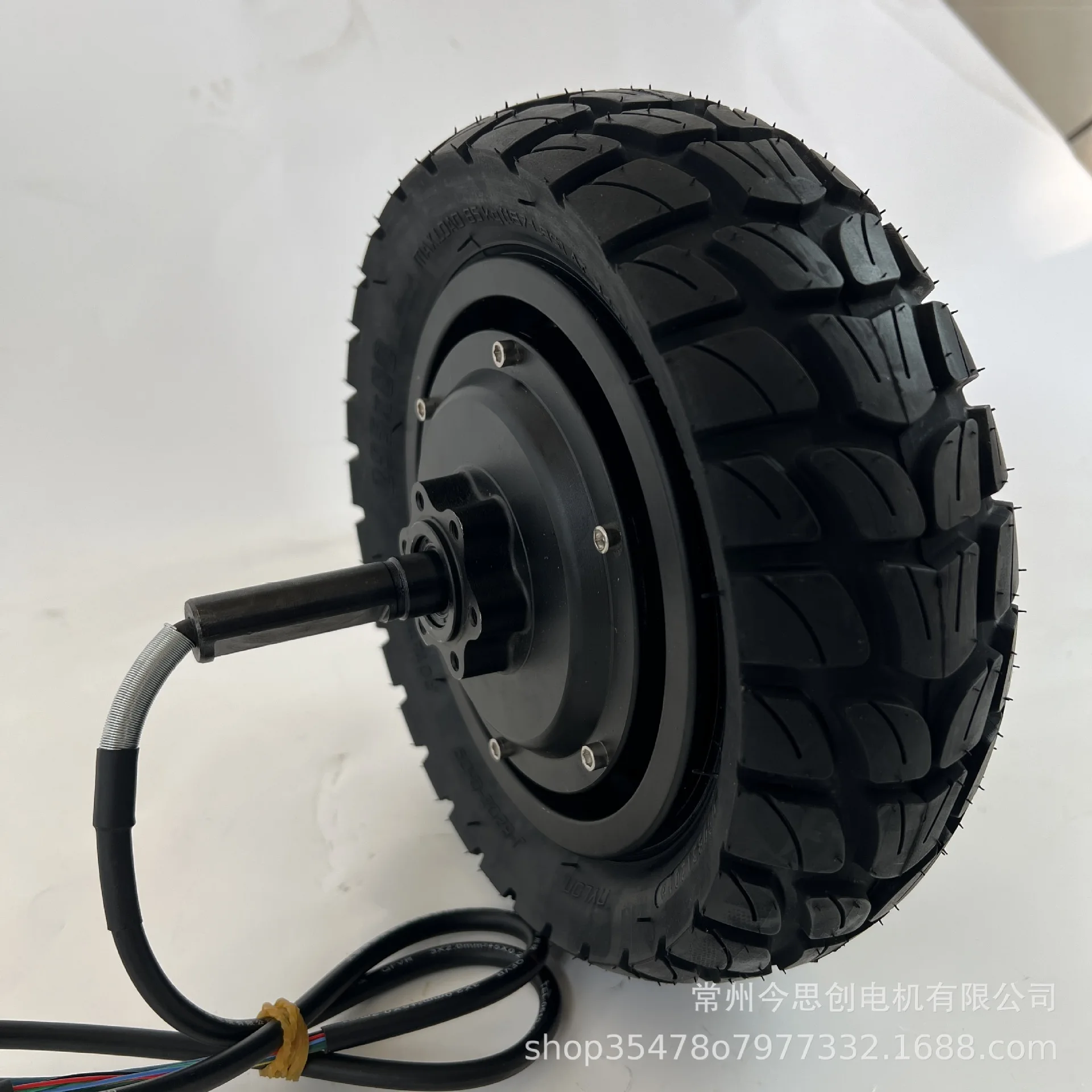 Electric Scooter Motor for Mobility Scooter 10 Inch Tire