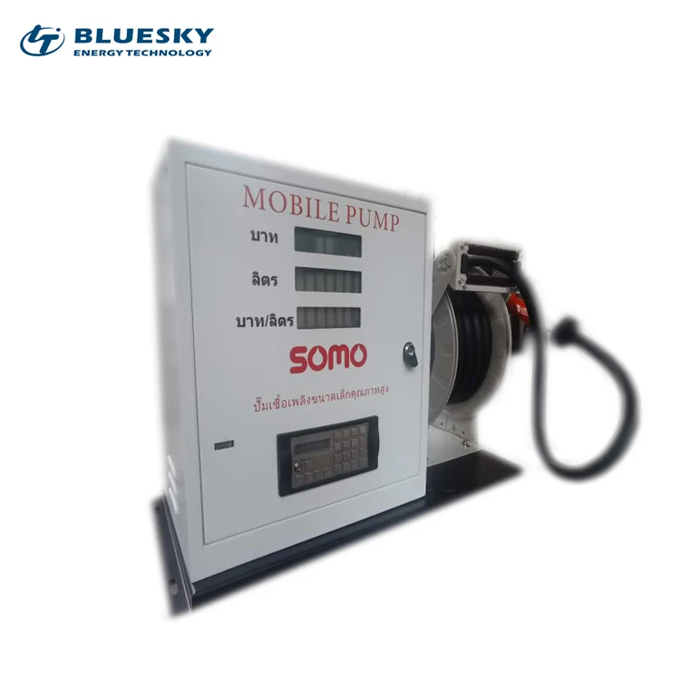 Производитель, автоматический мини-насос для дизельного топлива, передвижной топливный бензиновый дозатор