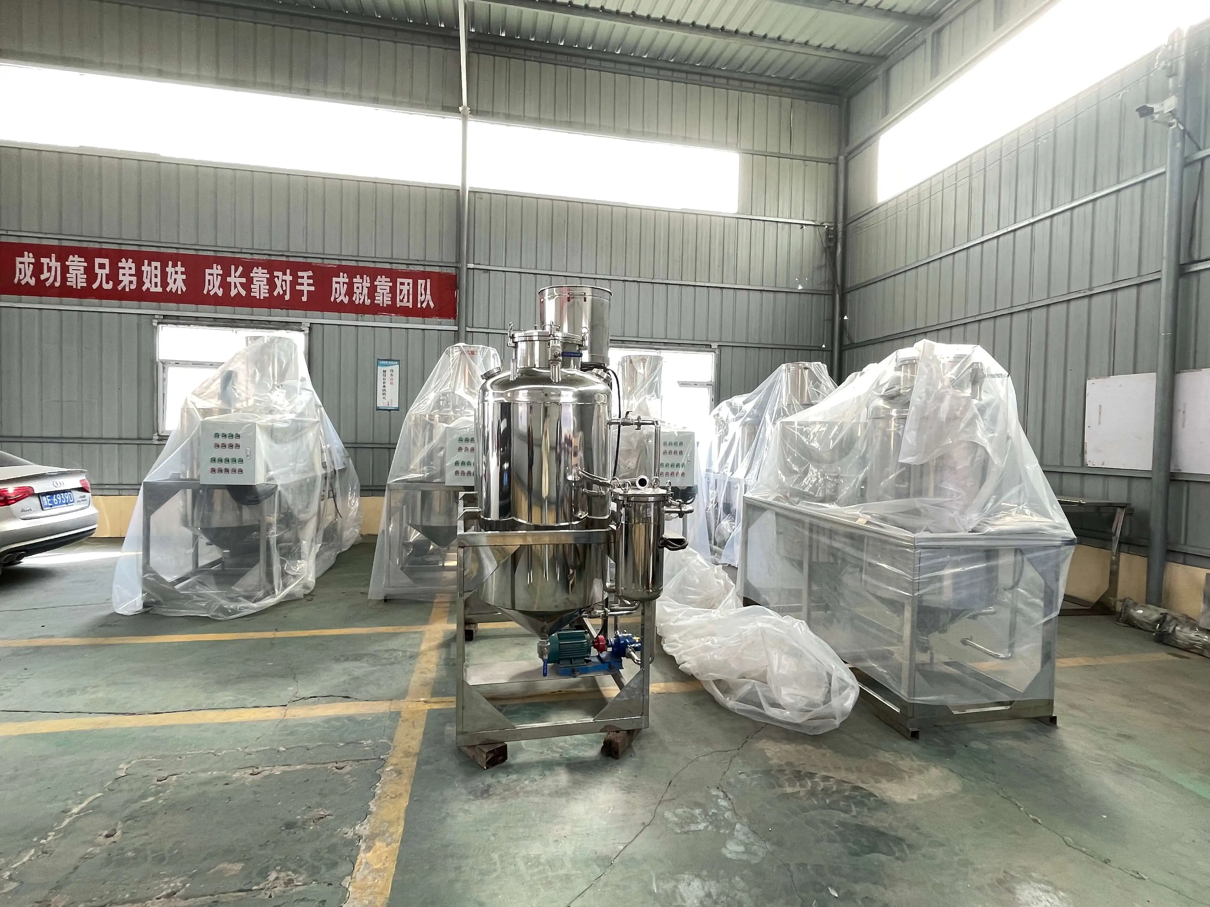 Black Engine Sesame Mini Petrol Small Used Car Animal Fat Waste Palm Oil Refining Machine Refinery