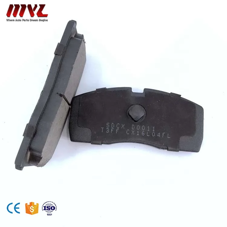  0449187705000 0449187723 низкая цена тормозная колодка для Daihatsu Charade Gdb7020