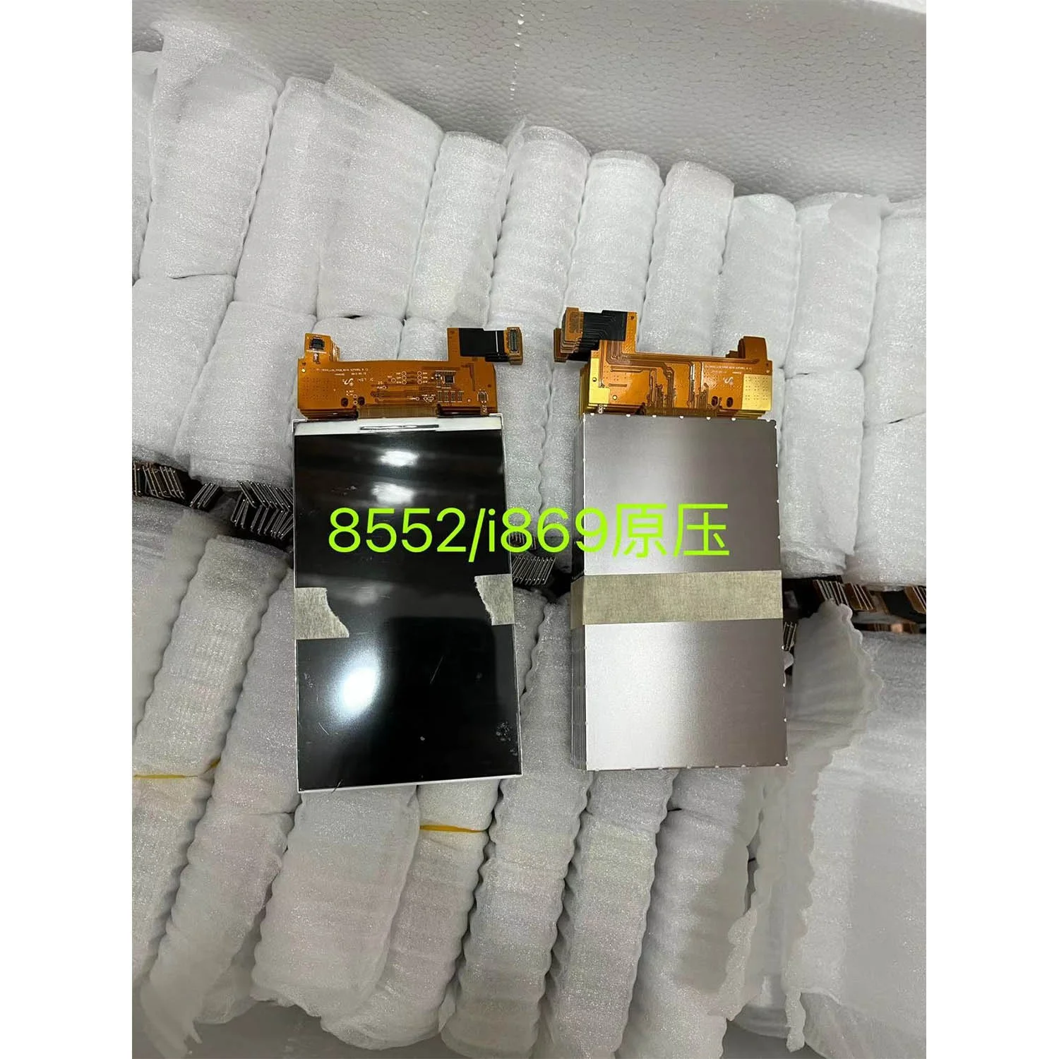 ЖК-дисплей для Samsung Galaxy Grand Duos i9082 i9080 Win i8552 i8558 i869 экран 8552 GT-i8552 экран Замена кН магазин