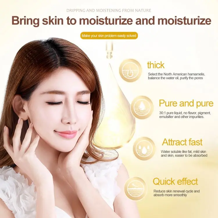 Discount Images private label Anti Acne Skin Care Moisturizing Pure Whitening anti aging Pore Shrinking essence face serum
