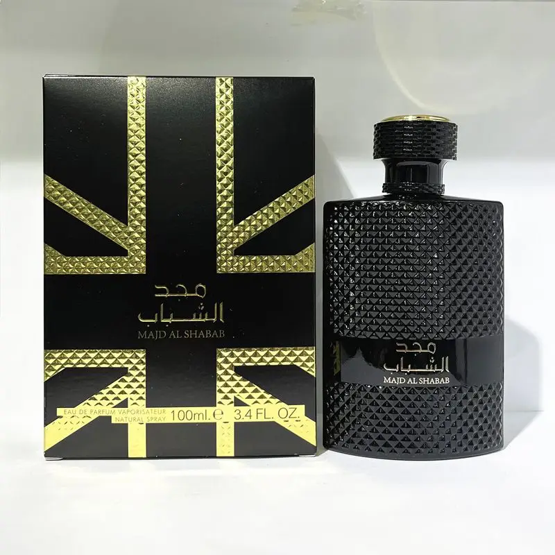 Free Shipping  perfume gift box  wholesale perfume  custom perfume  wholesale