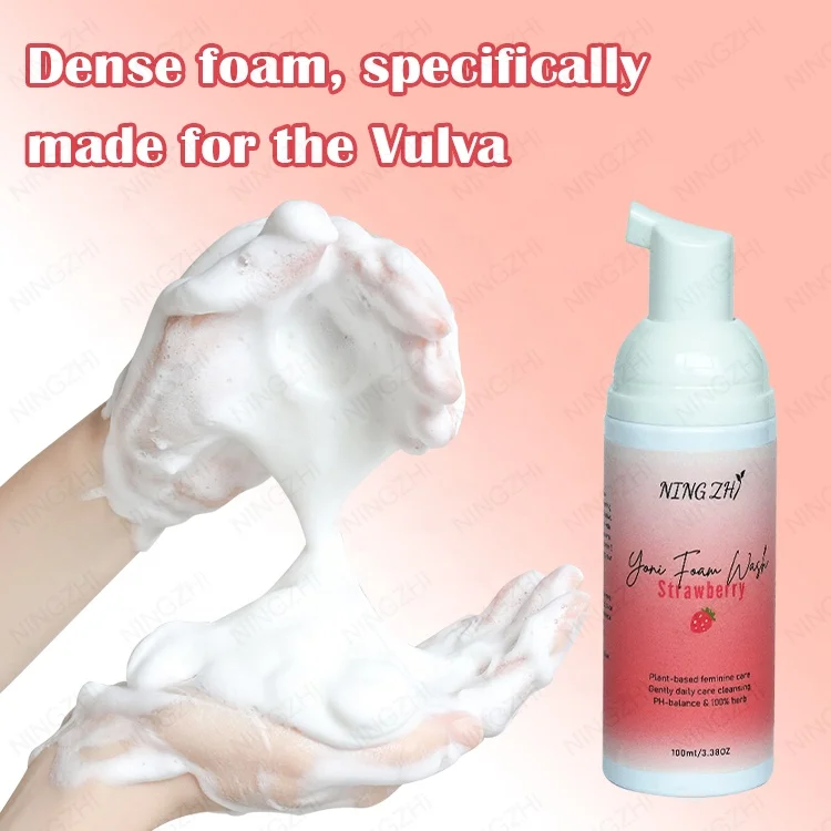 2024 hot selling herbal natural feminine washes female intimate skin care product set for sale