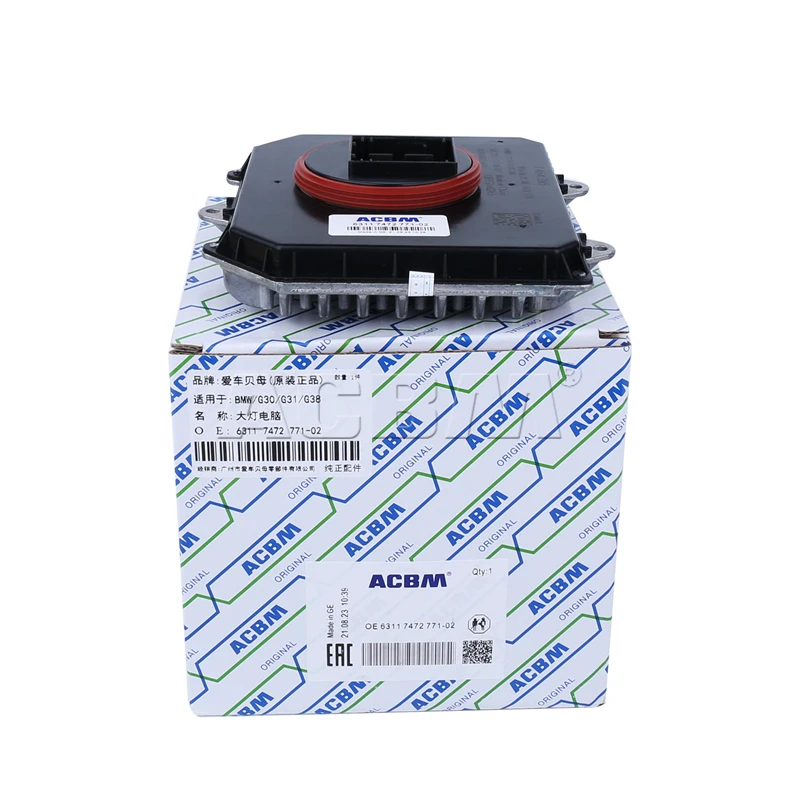 ACBM LED Headlight Ballast Control Module for BMW G11 G30 63117472771