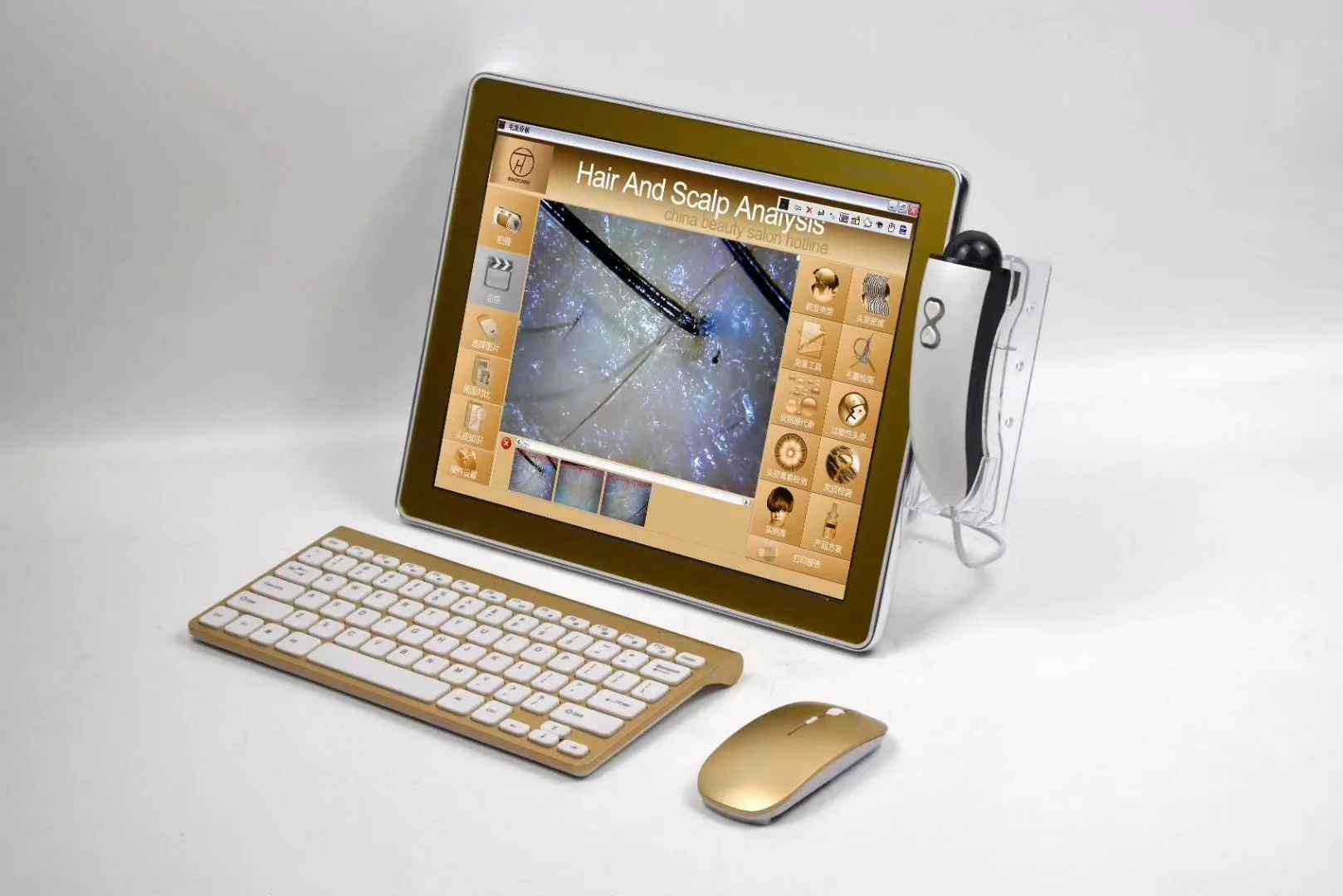 boxy skin hair analyzer