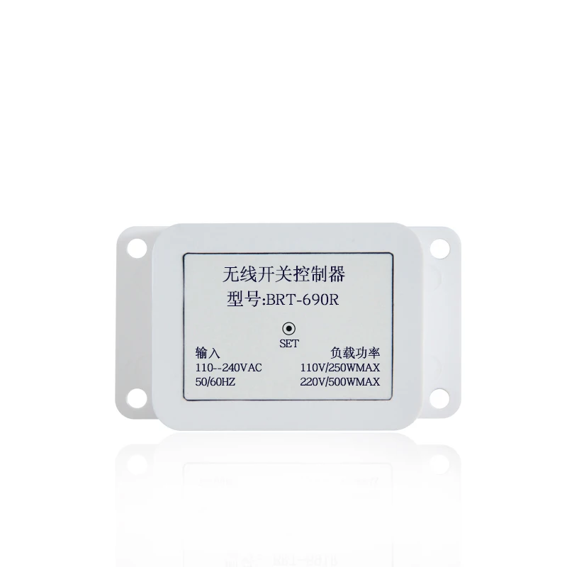 New Style Battery operated RF Wireless Liberty Remote Control Light Switch