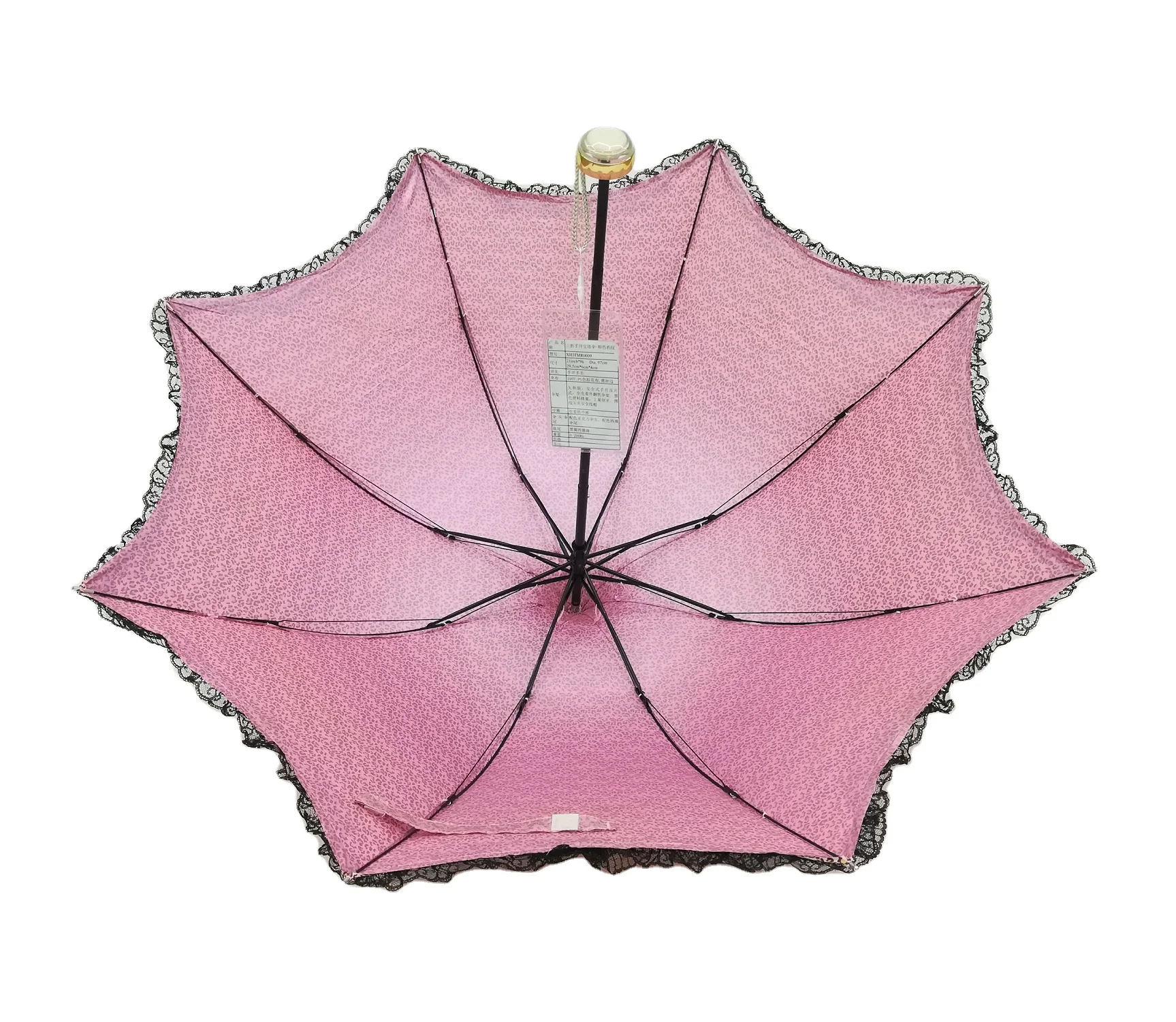 Wholesale Windproof Storm Proof Custom Print Logo Pagoda Cane Anti Uv Folding Umbrella Uv