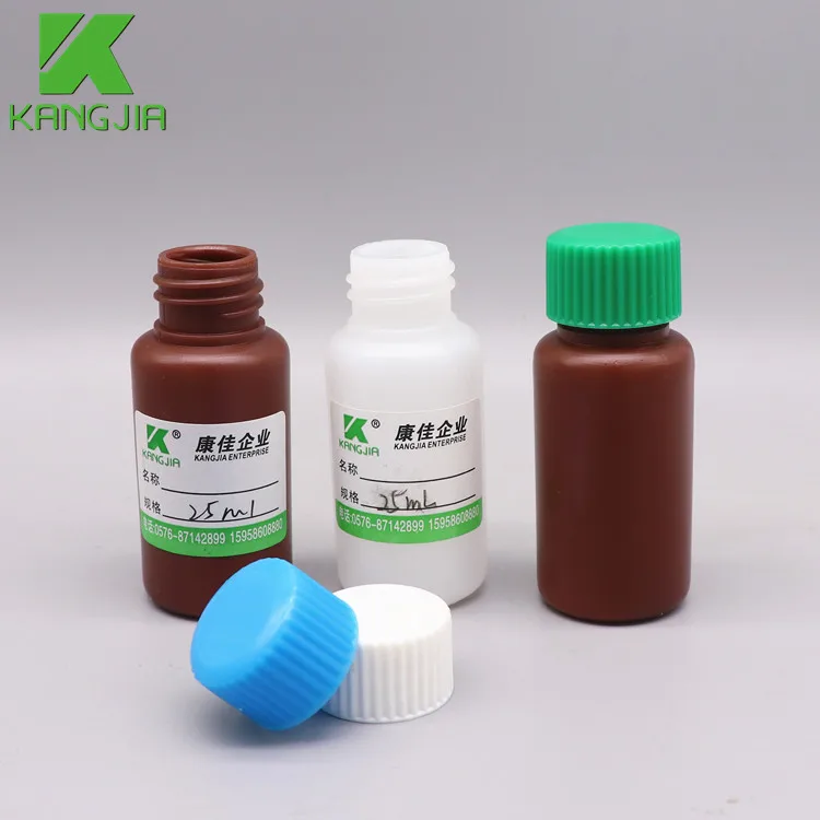 High Quality 25ml HDPE Brown Nature White Color Round Plastic Reagent Bottle With Screw Cap