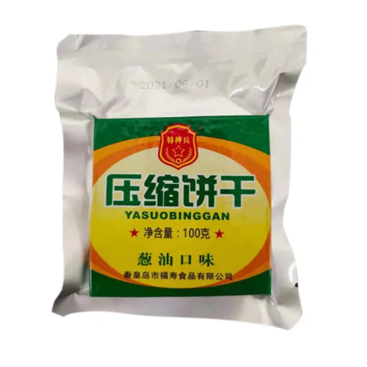 Высокоэнергетические военные сжатые бисквитные пайки со вкусом масла Scallion для срока годности 20 лет