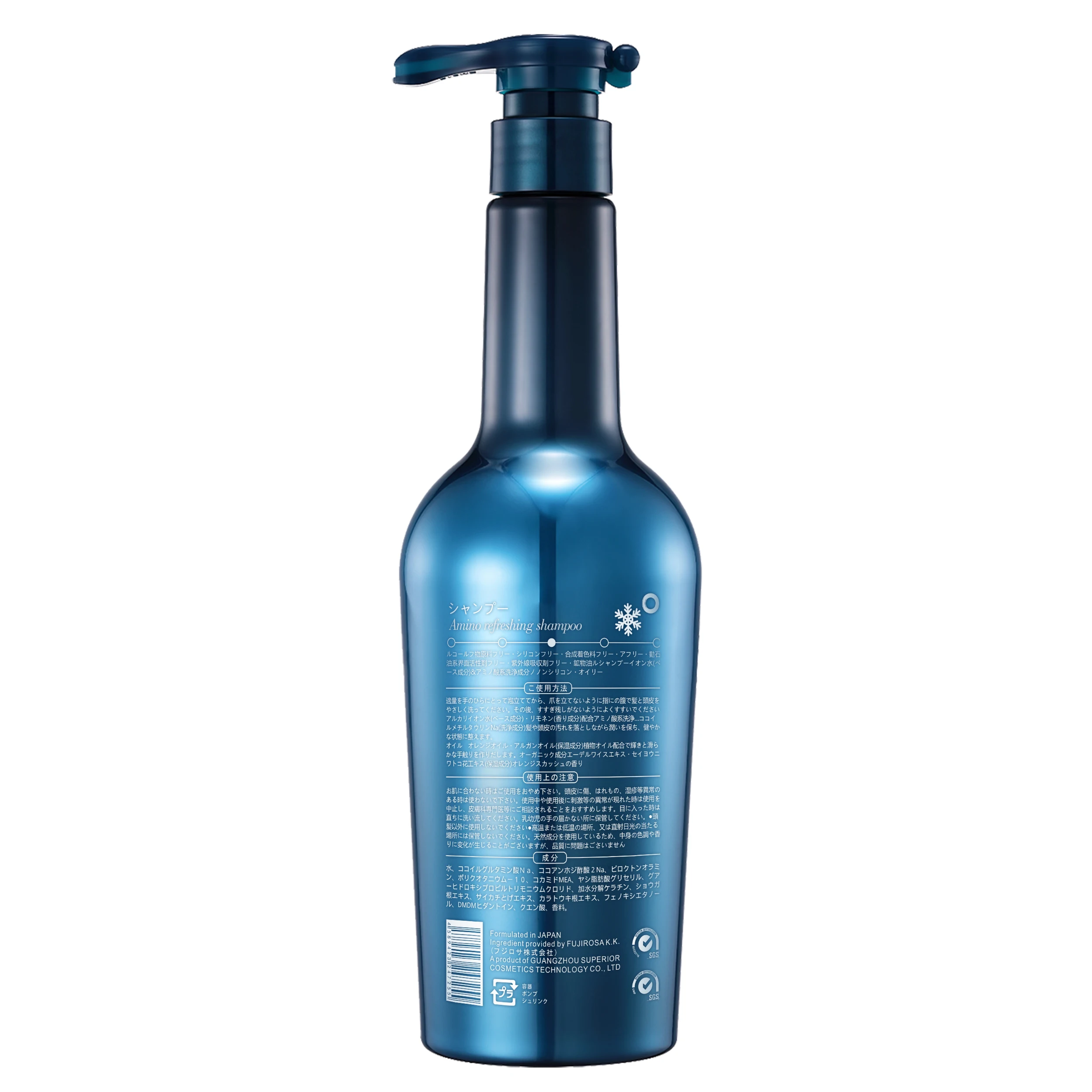 Ginacassiel Amino acid refreshing shampoo,Refreshing oil control shampoo 580ml